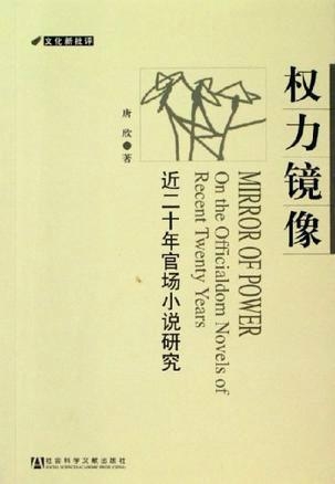 第1247页