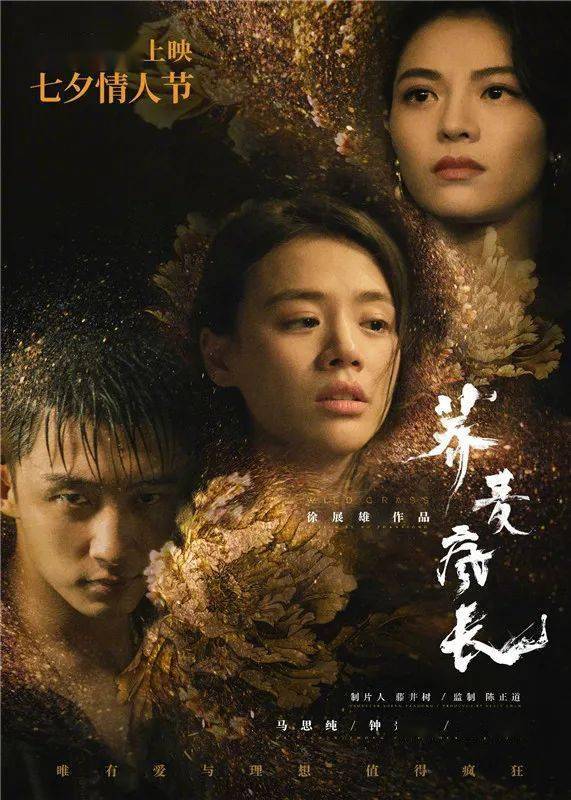 第1212页