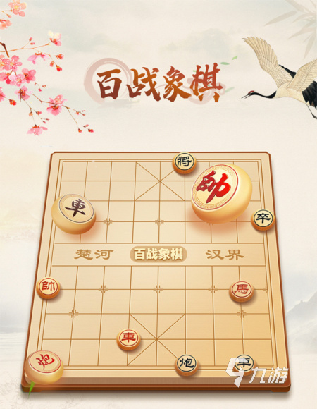 第1210页