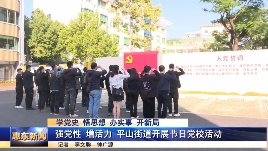 职场新篇章