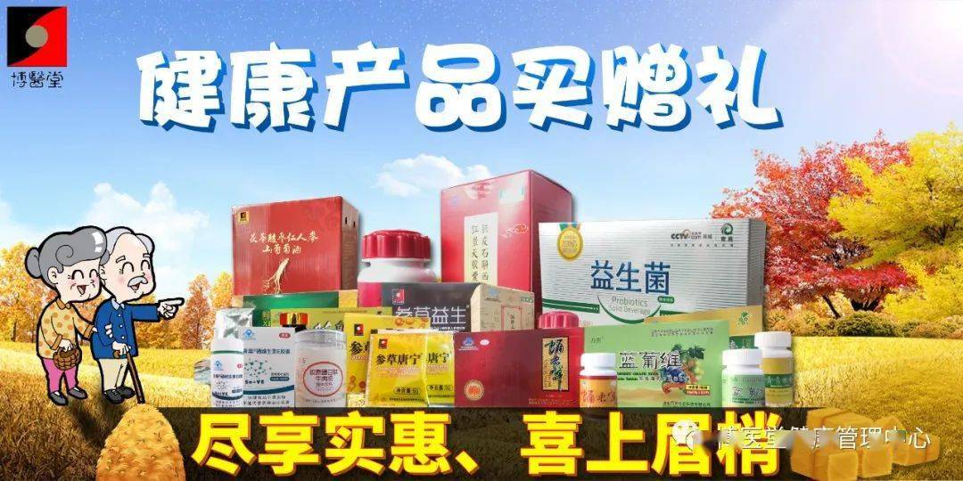 第1172页