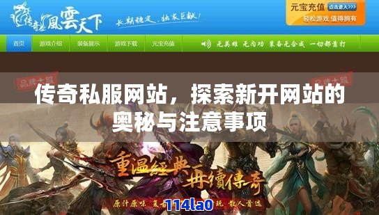 第1157页