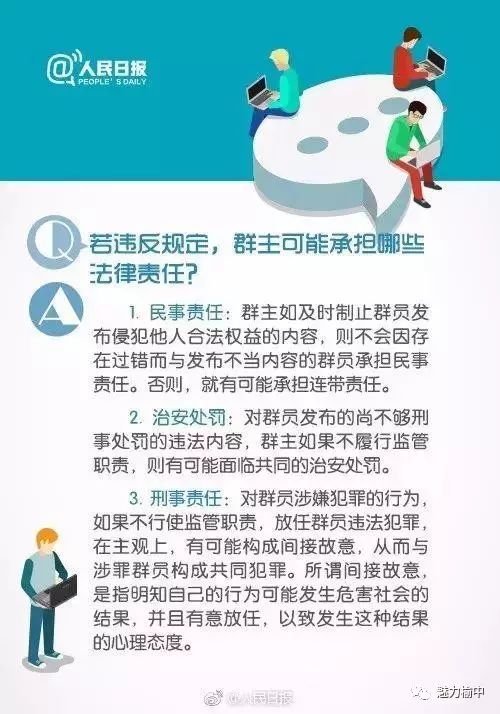 第1137页
