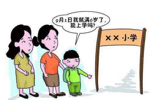 第1066页