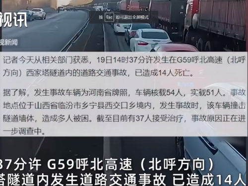 第937页
