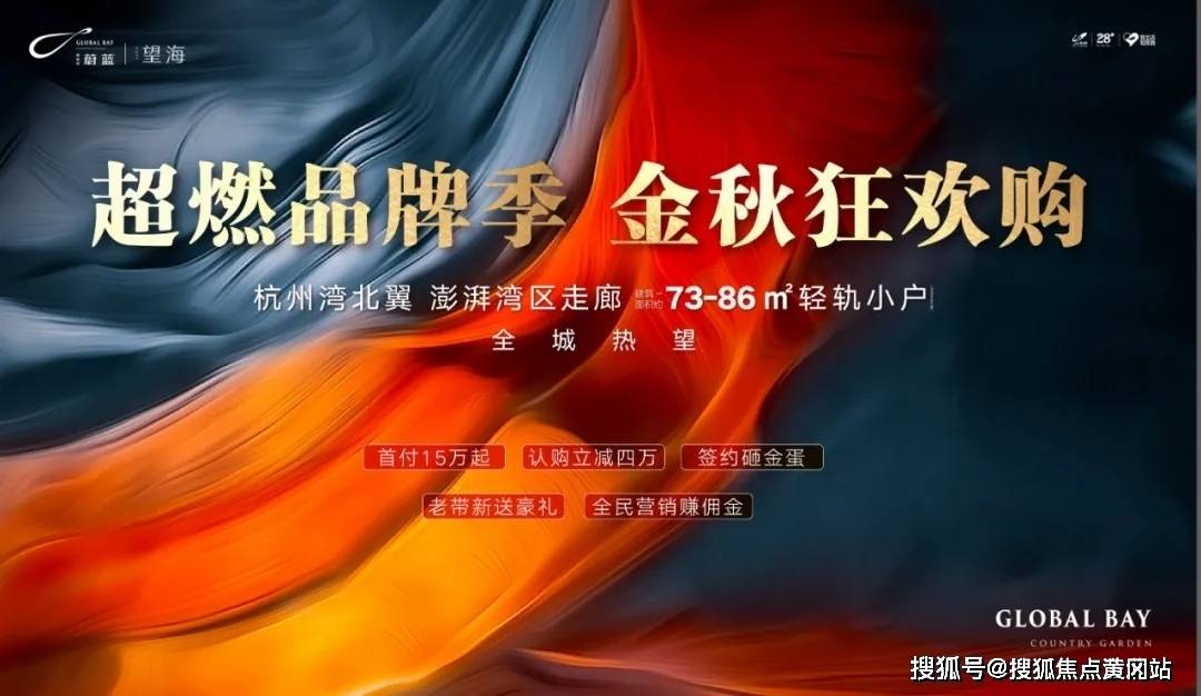 第823页