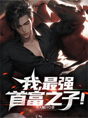 第764页