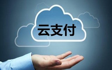 第723页