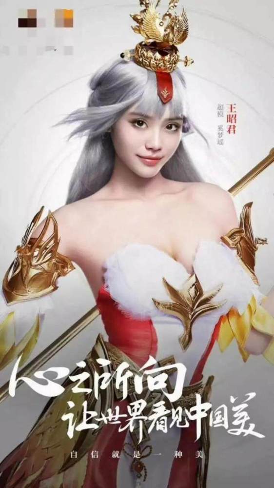第673页