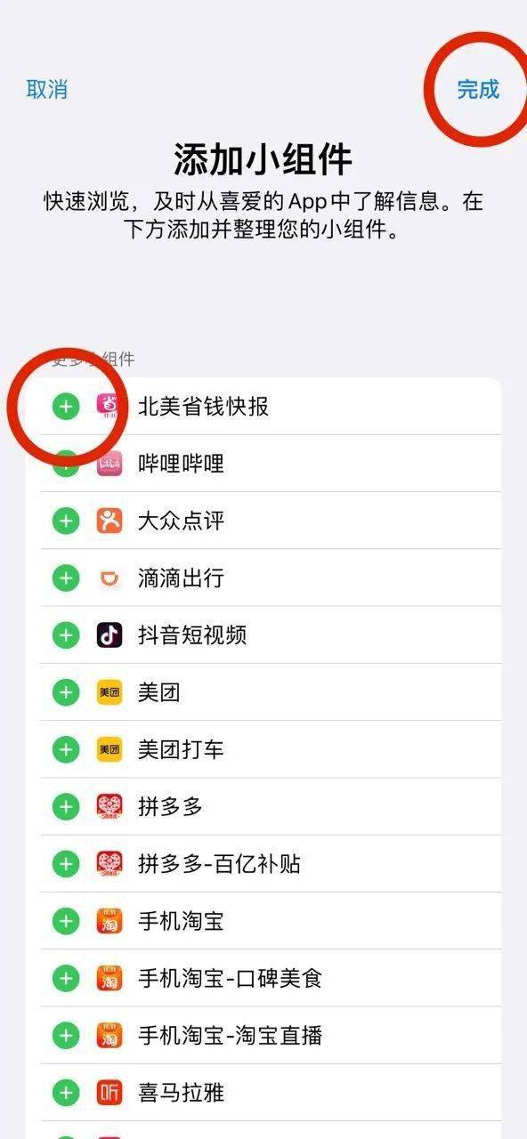 第646页