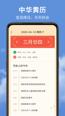 第622页