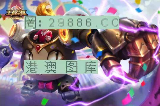 第616页