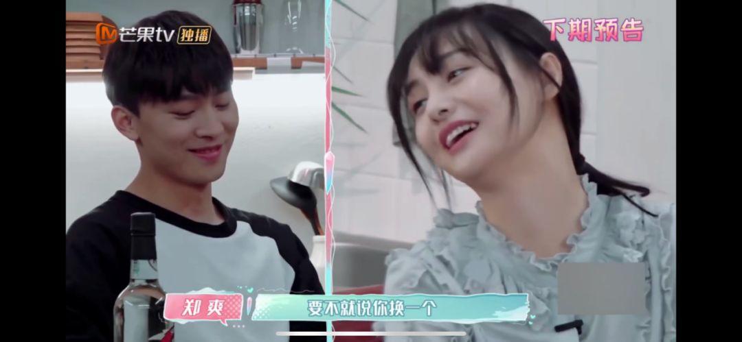 运输服务 第139页