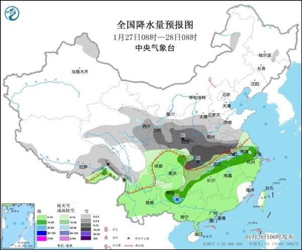 运输服务 第119页