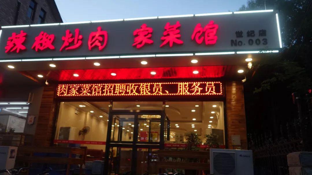 第414页