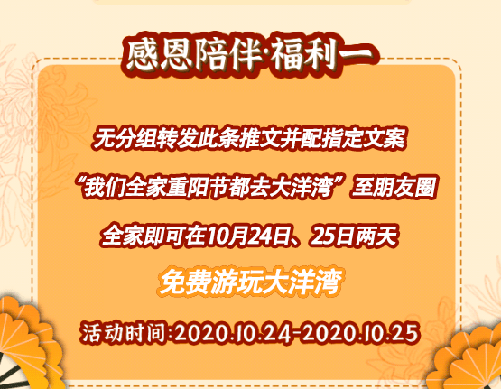 第384页