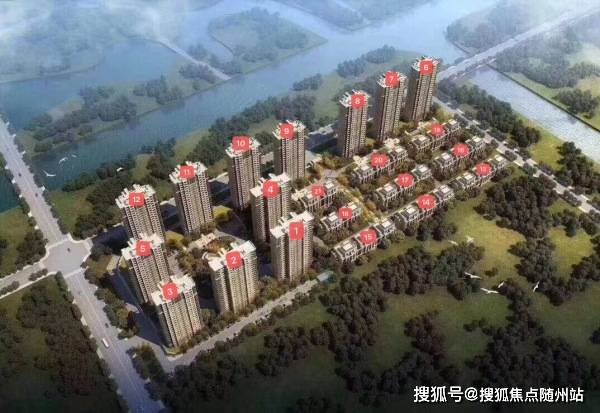 运输服务 第84页