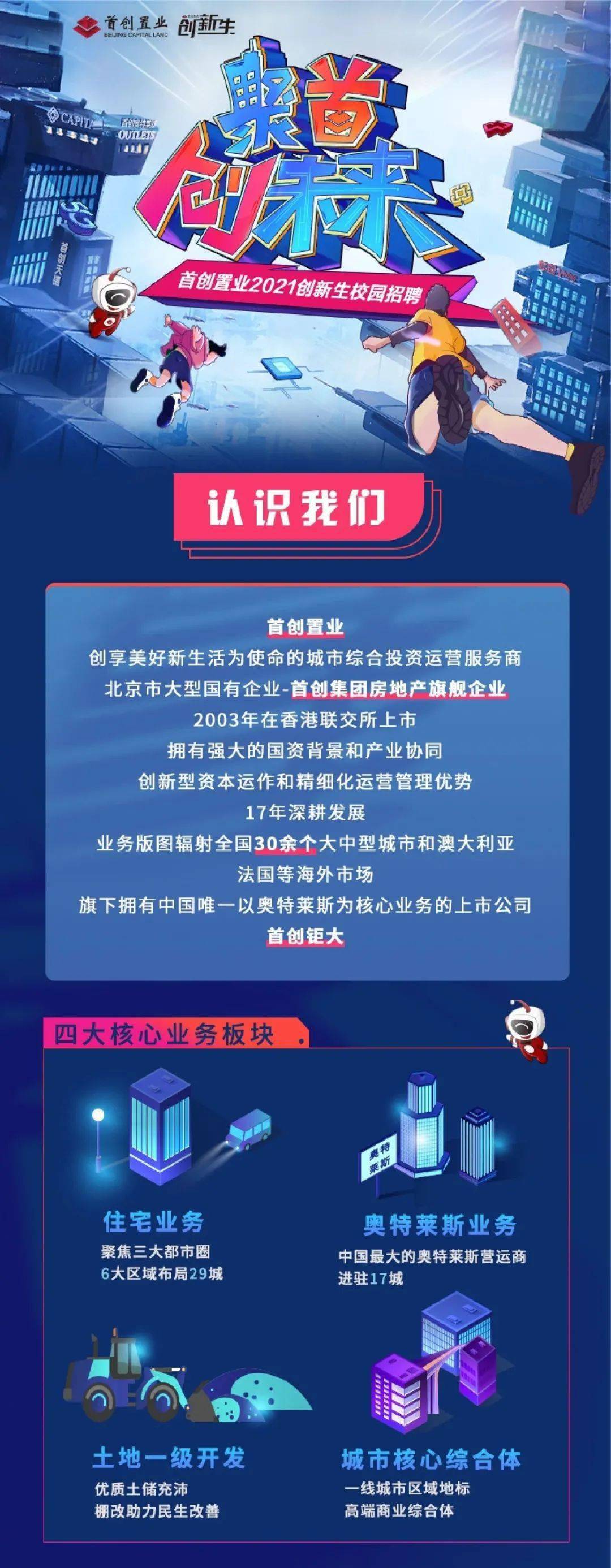 第326页