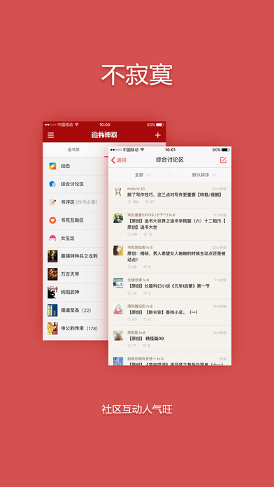 使用指南