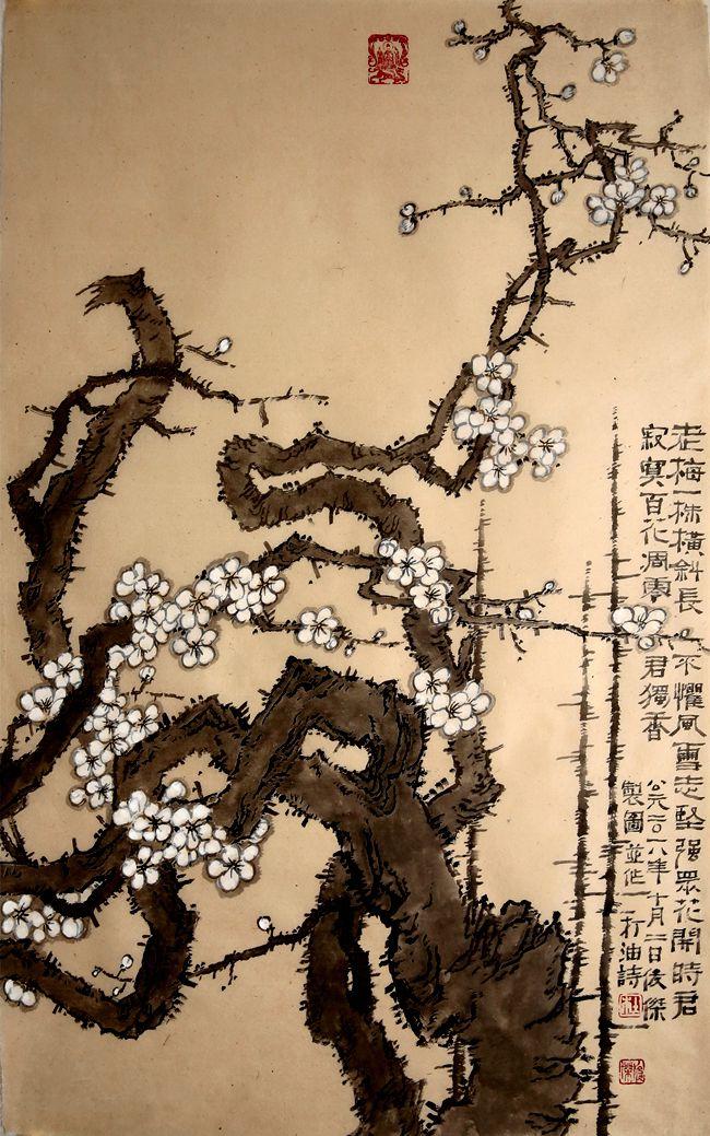 第320页