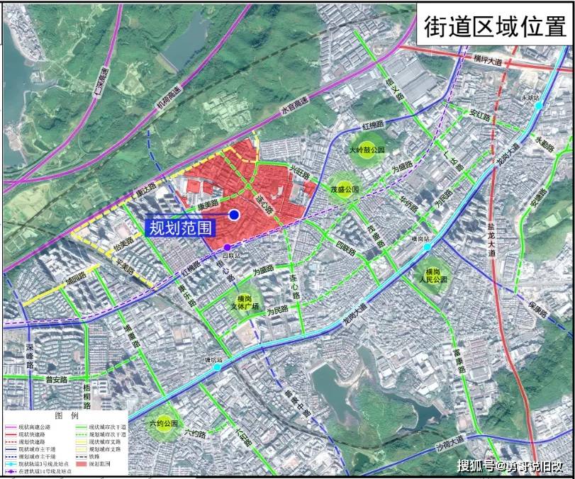 第267页