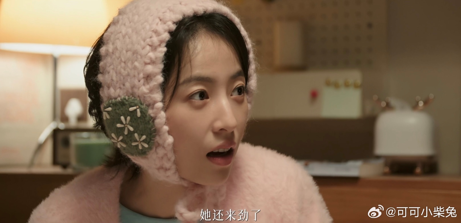 周雨彤最新电视剧