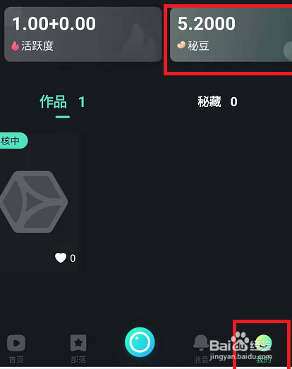 第180页