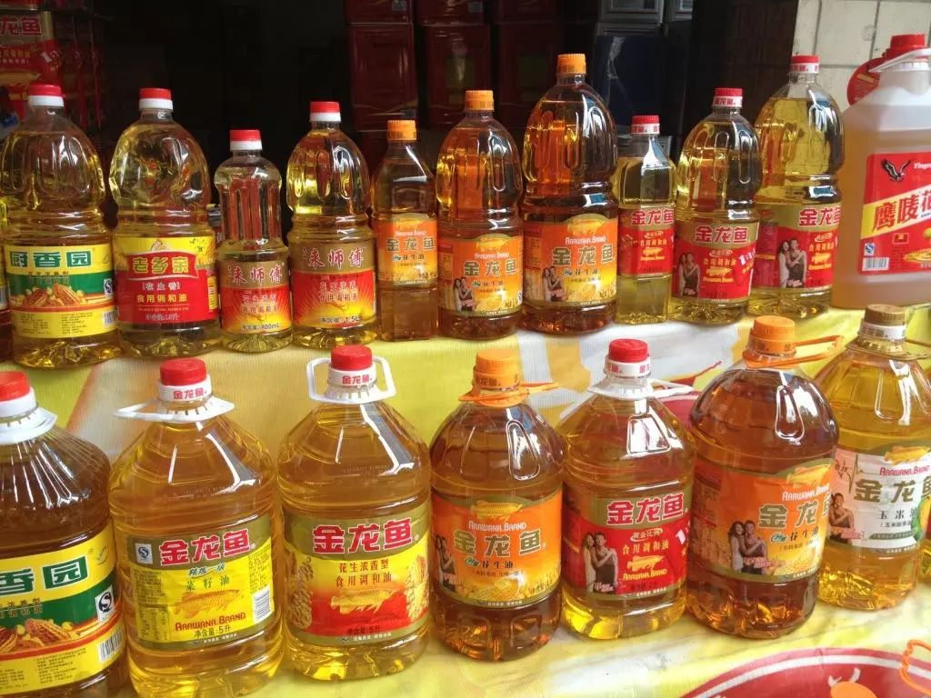 国家食用油标准