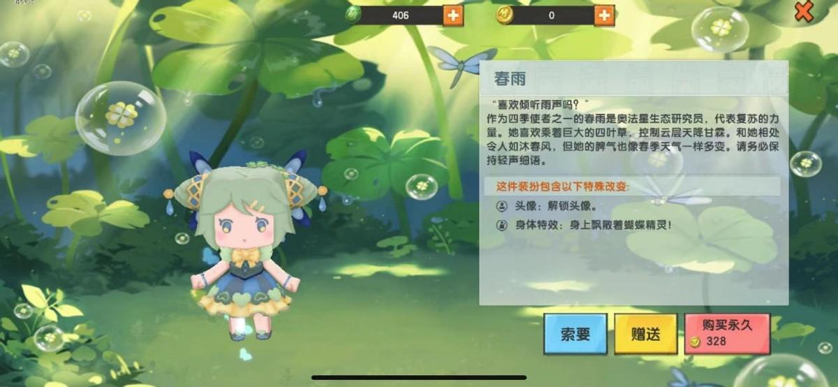 最新头绳时尚潮流，多样款式与选择的艺术