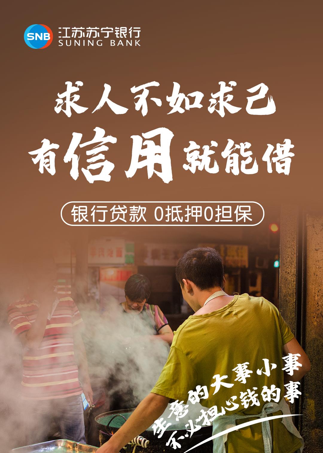 最新321科技产品介绍及特点解析