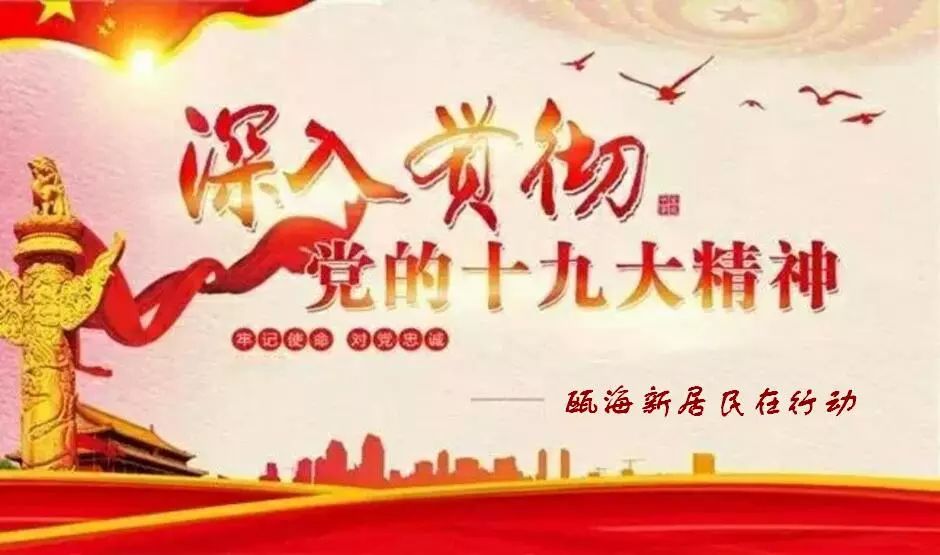 商品车运输