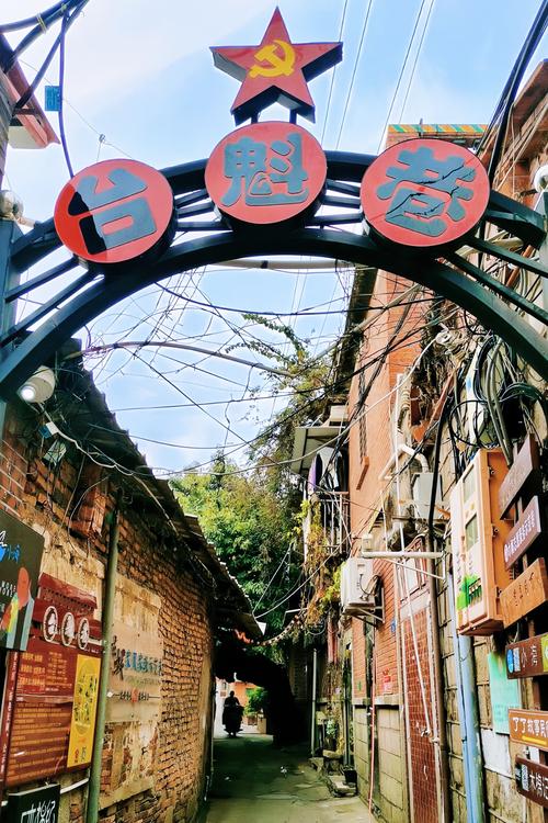 小巷深处的浪漫小店，最新情侣的私密约会胜地